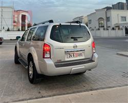 نيسان باثفايندر